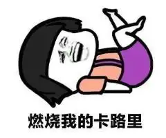 咸鱼表情包高清图片皮肤