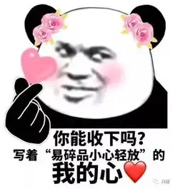  你们是我带过最差的一届老师都爱讲的金句,笑到头掉