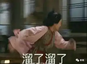  男朋友给我情人节买礼物的预算只有80块,我要不要分手