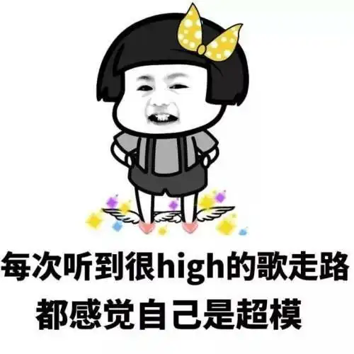  搞笑gif段子这个真是666