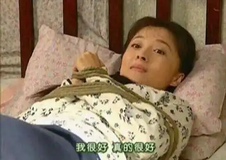  年轻人的第一次,惨
