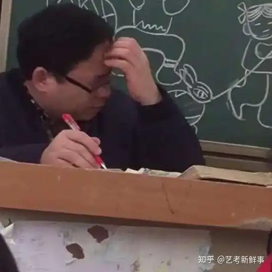 网络和现实对比表情包