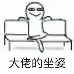  朋友圈又被新一代网红表情包刷屏哈哈哈
