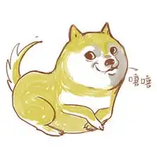 表情包战争图鉴doge