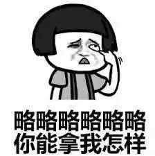  给你们说说香港的强制检测是啥样的