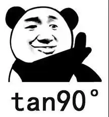  不好好学习,你可能连表情包都看不懂搜狐教育搜狐网