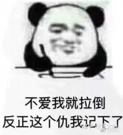  婚姻的持续与断裂人性与认知的拷问