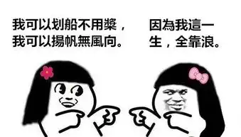  澳门7月他们都来了妥妥撒欢去疯玩最全攻略