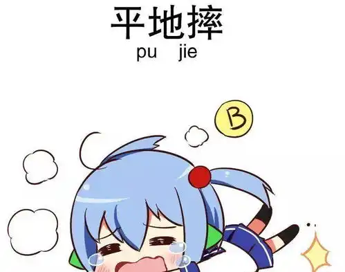  最强大脑里这群男的,好苏想嫁