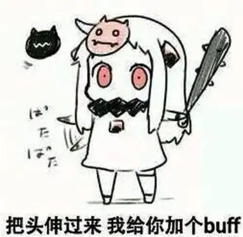  dnf游戏攻略丨头伸过来我给你加个buff,女圣骑士三觉职业技巧