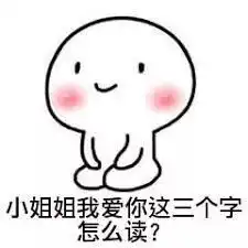  男友视角跟着华裔小姐冠军走遍珀斯最美的四大拍照圣地