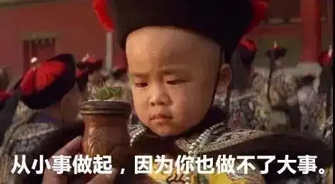  生活不止眼前的苟且,还有扎心的毒鸡汤