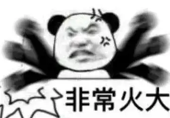 表情我懂了