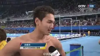  里约奥运洪荒之力大爆发孙杨夺金表情包傅园慧惊喜夺铜