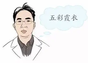 金融经济之资本神话的五彩霞衣下徐翔神话