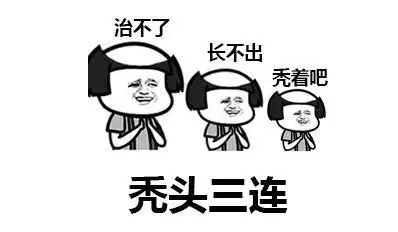  成年人的焦虑和变老一样可怕的原来是它