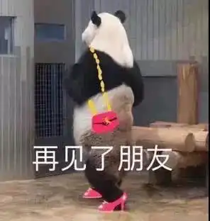  咖啡喝多了的作死经历