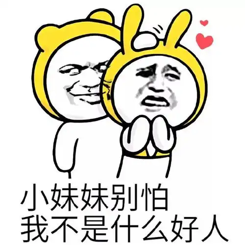  圣诞老人居然把罪恶之爪伸向了稚龄儿童