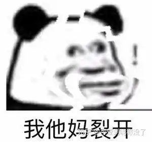  为什么福建高校开学这么迟非毕业5.20分批开学无语了像其他省份非毕业年级开学就很快