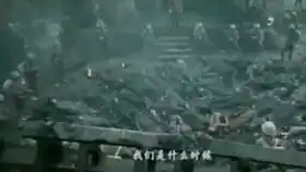 东邪西毒张学友vs梁朝伟超级搞笑 东邪西毒张学友vs梁朝伟超级搞笑