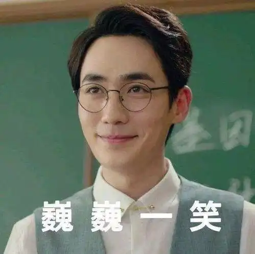 查完录取结果的那个晚上,你在想些什么 查完录取结果的那个晚上,你在想些什么