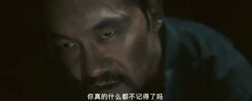 廖凡淘金受尽委屈,陈飞宇独闯金场背后故事细思极恐 廖凡淘金受尽委屈,陈飞宇独闯金场背后故事细思极恐