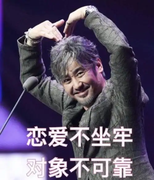  陈昱霖妈妈晒签字证明,吴秀波荣登渣男榜第一名