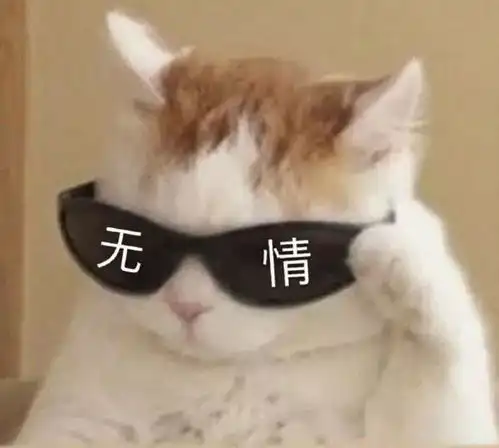  没事千万不要乱评论别人的朋友圈了,否则.....哈哈哈哈哈哈哈哈哈