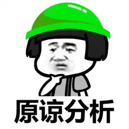  幽默笑话鹦鹉偷吃威戈,主人怕其上火,所以把鹦鹉放到冰箱冷却