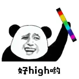 国家发改委批复南宁至玉林崇左城际铁路来啦 国家发改委批复南宁至玉林崇左城际铁路来啦