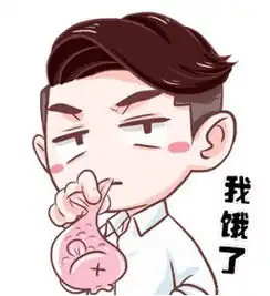  剁手党注意了!双十一防剁手全靠它了!_广汽丰田长江城港路店新闻资讯-汽车之家