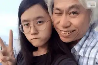  爷孙恋不结婚先同居,一起洗澡不耍流氓