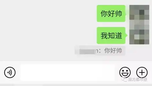  来呀,斗图吧微信朋友圈评论区可以发表情包啦