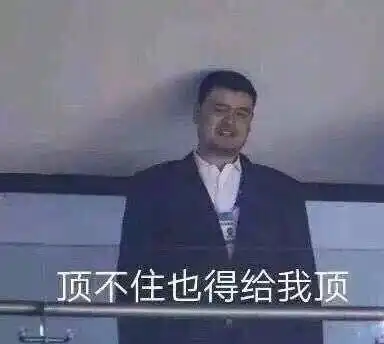  佩奇阵法驻香港部队这个拜年太硬核了