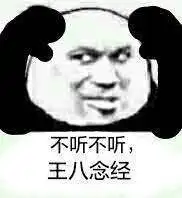  孩子被打了打回去啊61岁犯罪心理学教授竟然这样说网友炸了
