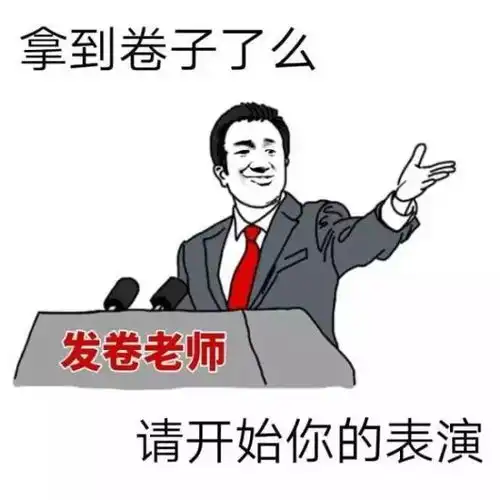  为什么说酒量大的人,人品一般不会差