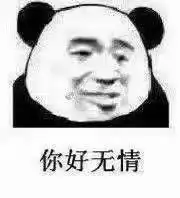 女孩子减肥成功真的算是一次脱胎换骨吗 女孩子减肥成功真的算是一次脱胎换骨吗