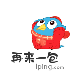 什么鬼表情包gif小小春
