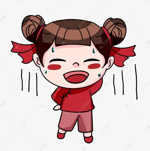  小女孩尴尬笑表情包素材图片免费下载千库网