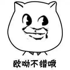  那些年老师的经典名句,今天很想再听一次...