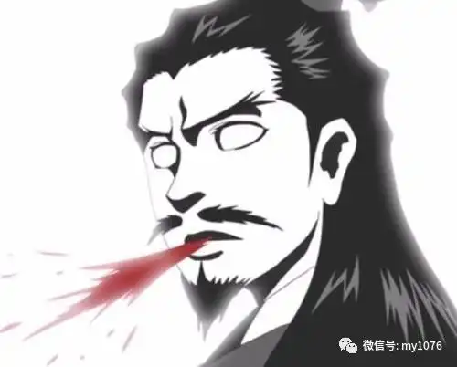  有些表情包别乱用哦已经有人被索赔了