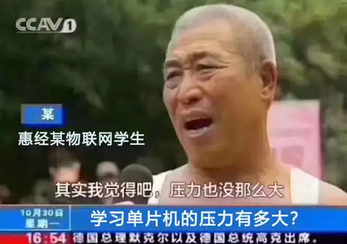  听说在大学,每个专业都有属于他们自己的表情包