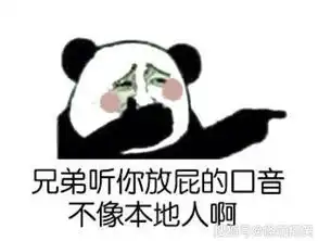  幽默笑话男朋友过生日,为了给他个惊喜,我发动了所有的好友