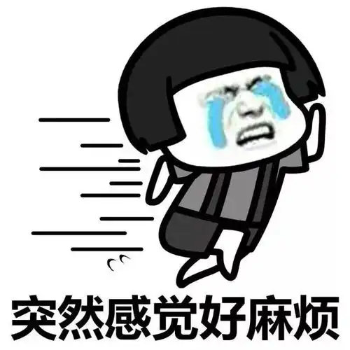  银行家名下数千万澳元豪宅从何而来或为澳新银行串谋垄断的非法收入