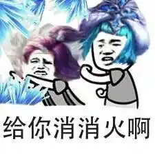 表情包甄姬王昭君堆糖,美好生活研究所 表情包甄姬王昭君堆糖,美好生活研究所