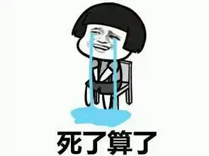  2017年社保断缴,这些资格就清零