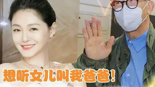  具俊晔向大s撒娇想听孩子叫我爸爸注意大s的表情,太真实了