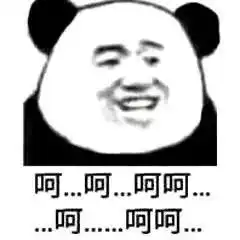  网红自称xing工作者自曝被包养,还diss普通上班族