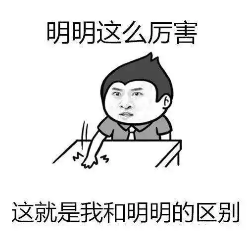  男生都是怎么拒绝女生的