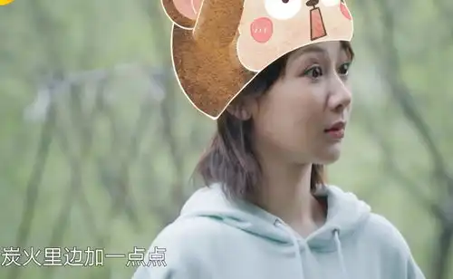  彭昱畅的彭于晏梗,让杨紫笑弯了腰
